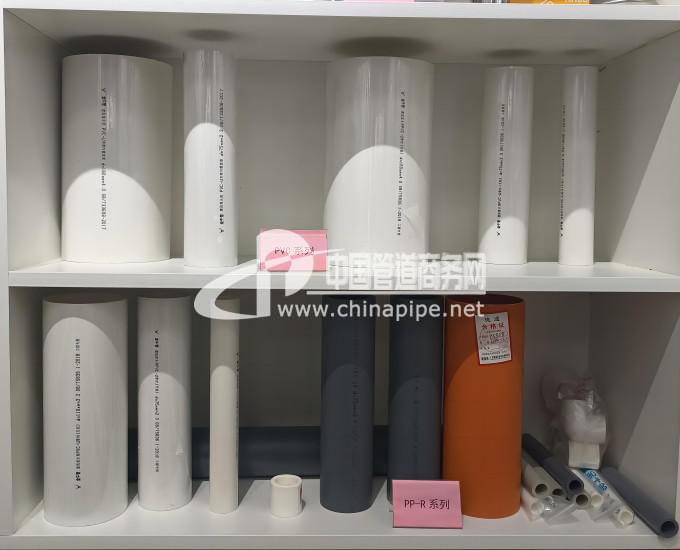 廣西金牛PVC、PP-R管安裝