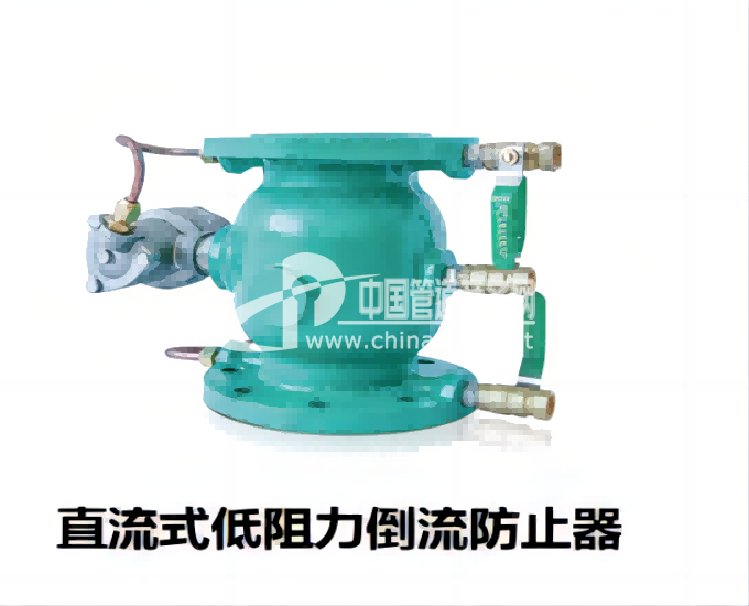 廣西倒流防止器生產(chǎn)廠家、價(jià)格