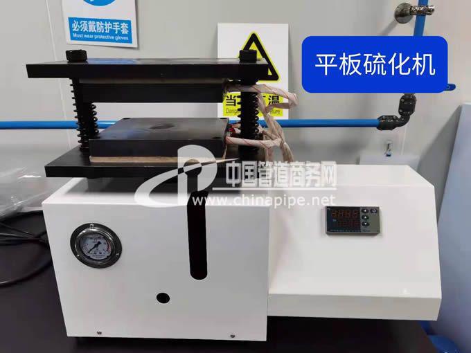 XLB-I型壓片機