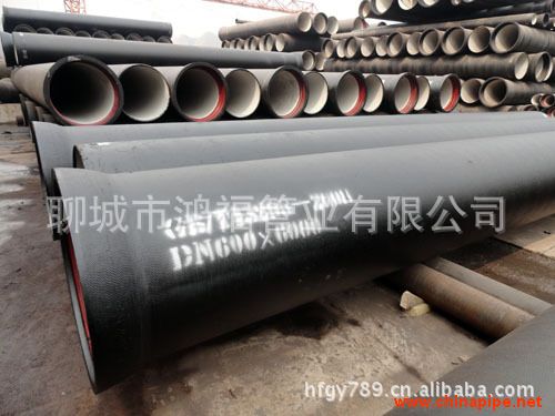直徑DN600球墨鑄鐵管