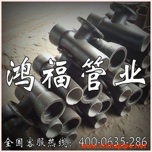實(shí)現(xiàn)鑄鐵管件零缺陷 搬運(yùn)零距離 零庫(kù)存