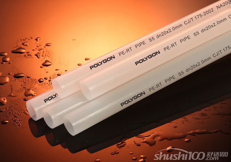 PE-RT管具有哪些特點？